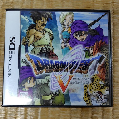 Dragon quest mano - 5,