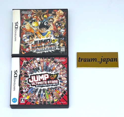 Jump super stars - jump,