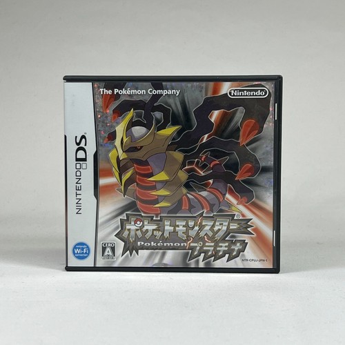 Pokemon platinum platino - /,
