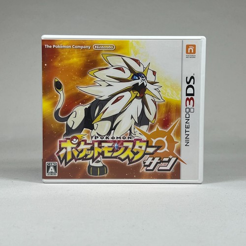Pokemon sun sole nintendo ds - pokemon,