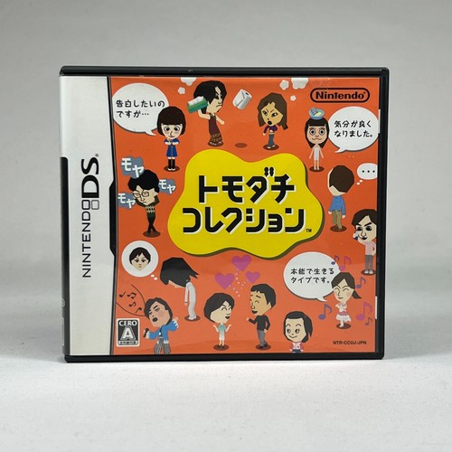 Tomodachi collection nintendo - tomodachi,
