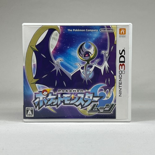 Pokemon luna moon nintendo - pokemon,