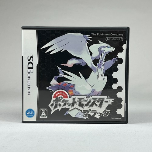Pokemon black nero - black, /