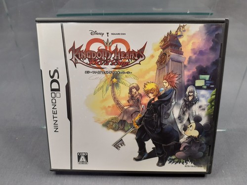 Nintendo nds kingdom - nintendo,