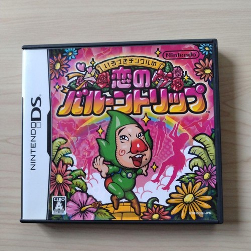 Tingle balloon trip love - trip, of