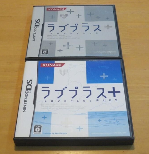 Love plus 2games set - +,