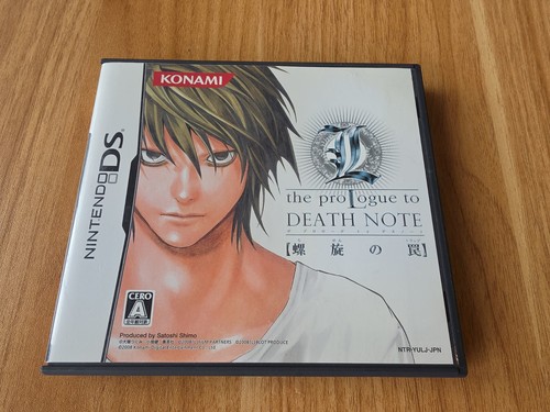 The prologue death note nds - note,