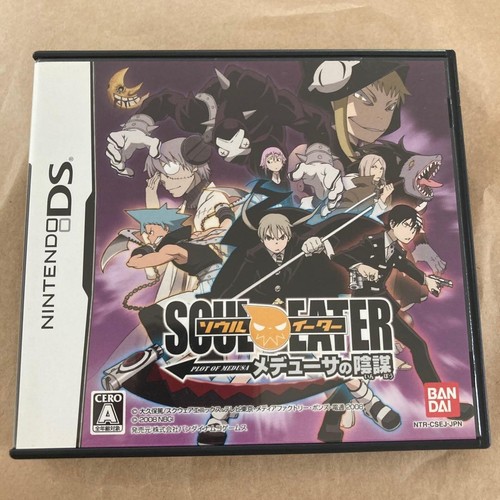 Medusa inbou soul eater - soul, nds