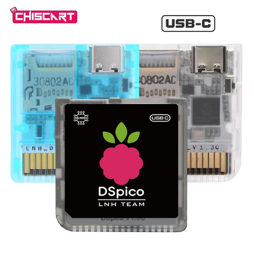 Cartuccia chiscart dspico - cartuccia, usb