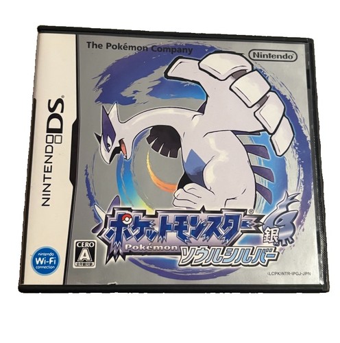 Nintendo pokémon soul - nintendo,